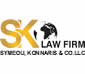 Symeou, Konnaris & Co. LLC